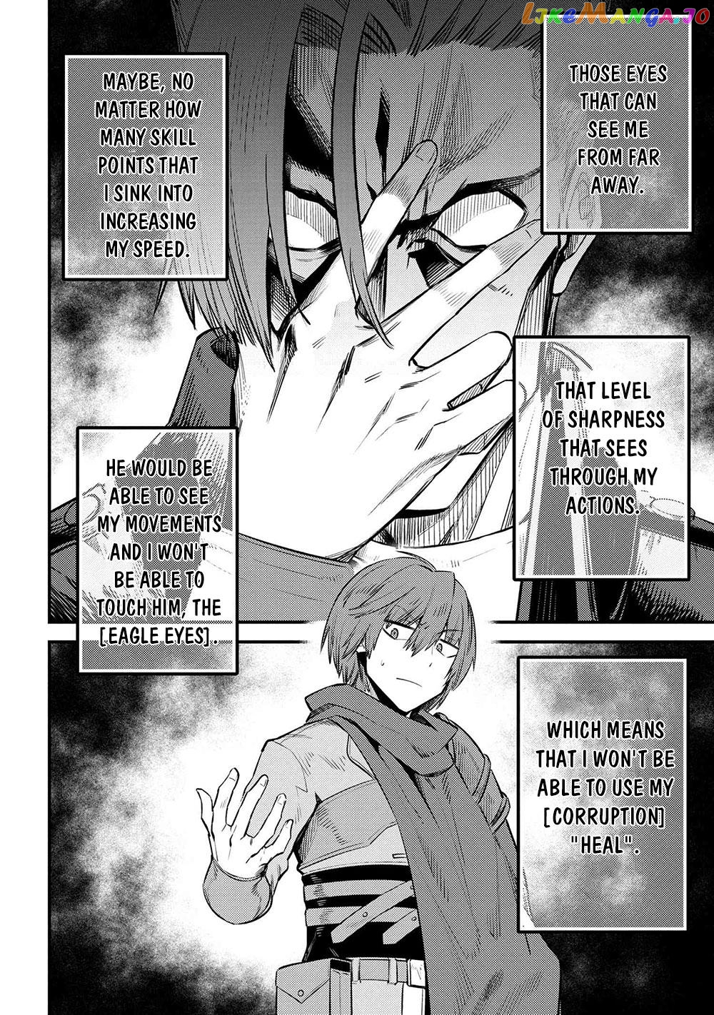 Redo Of Healer, Chapter 26.2 image 13